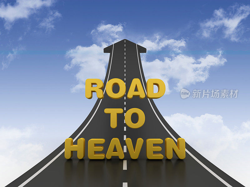 Road Arrow with Road TO HEAVEN Phrase on Sky - 3D渲染